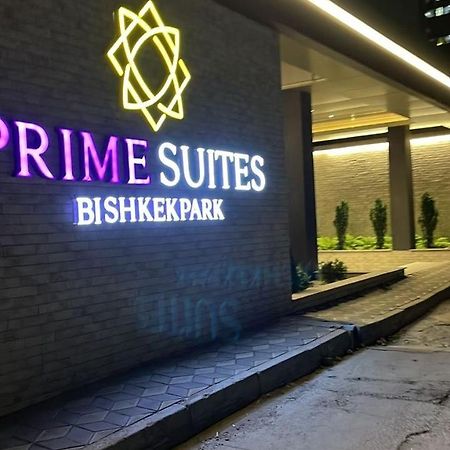 Bishkek Park Residence Екстериор снимка
